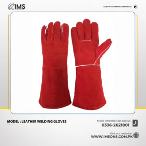 Leather Welding Gloves