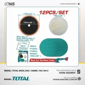 Total Wool Disc 150mm TAC15012