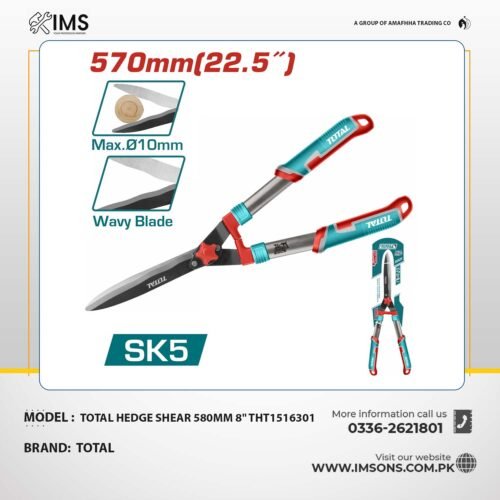 Total | Hedge shear 580mm 22-7/8" THT1516301