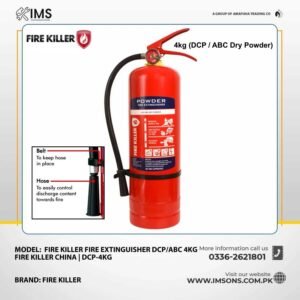 Fire Killer DCP Fire Extinguisher 4kg - 1