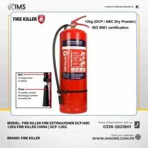 Fire Killer Fire Extinguisher DCPABC 12kg Fire Killer China DCP-12KG - 1