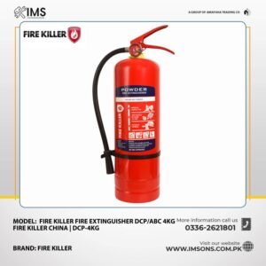 Fire Killer Fire Extinguisher DCPABC 4kg Fire Killer China DCP-4KG