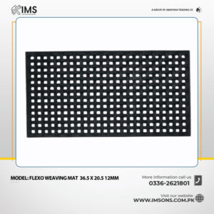 Flexo Weaving Mat 36.5 x 20.5 12mm - 1
