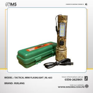 RUILANG RL-603 Tactical Camouflage Mini Rechargeable Flashlight with COB Side Light & Carry Case