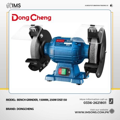 Dongcheng Bench Grinder DSE150 - 150 mm (6″) – 250W