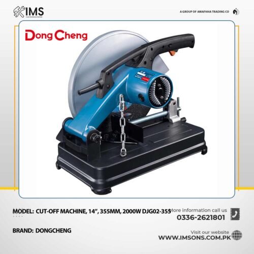 Dongcheng Cut-Off Machine - DJG02-355 14″ (355 mm) – 2,000 W