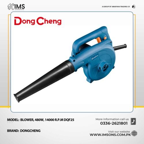 DongCheng DQF25 Electric Air Blower – 480W, 14000 RPM, 2.5m³/min Airflow, Dust Bag Included