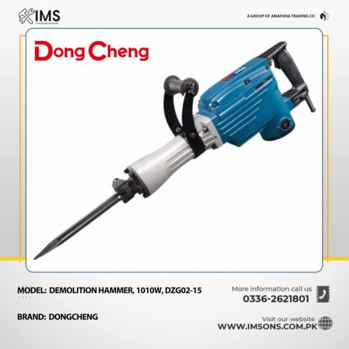 DongCheng DZG02-15 1010W Heavy-Duty Demolition Hammer