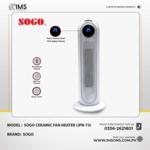 Sogo Ceramic Fan Heater JPN-75 | Digital Display, 2200W Max