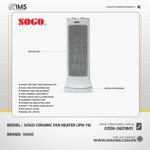 Sogo Ceramic Fan Heater JPN-78 | Adjustable Thermostat & Dual Heat Settings