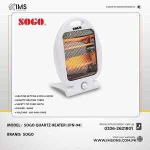 Sogo Quartz Heater JPN-94 | 800W Dual-Setting Portable Room Heater