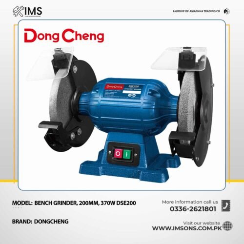 Dongcheng Bench Grinder DSE200 200 mm (8″) – 370 W Dual‑Wheel