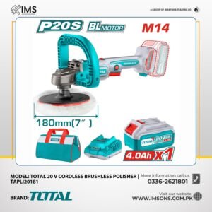 TOTAL TAPLI20181 20V Cordless Brushless Polisher with 4.0Ah Battery
