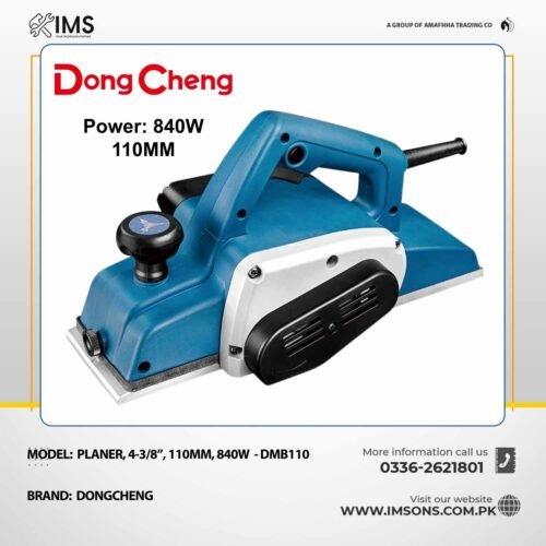 Dongcheng DMB110 840W Electric Wood Planer – 110 mm