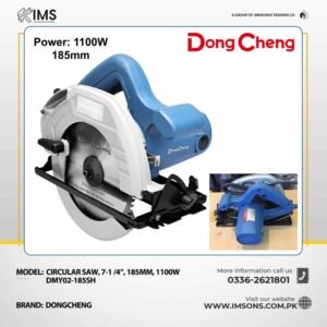 Dongcheng Electric Circular Saw 1100W DMY02-185SH | 185mm Blade