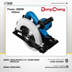 Dongcheng Electric Circular Saw 2000W DMY02-235 | 235mm Blade