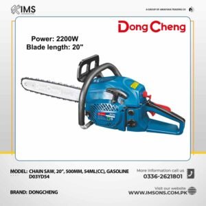 Dongcheng Petrol Chainsaw 2200W - D03YD54 | 2-Stroke Engine