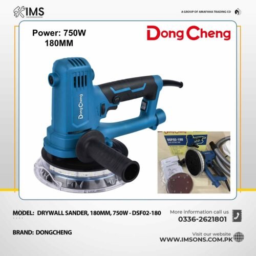 Dongcheng Drywall Sander 750W DSF02-180 | 180mm Disc