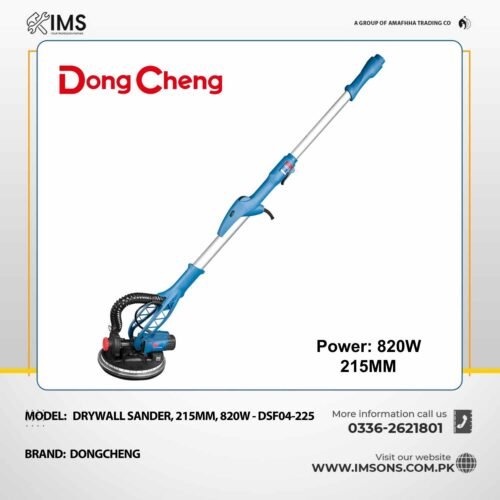 Dongcheng Drywall Sander 820W DSF04-225 | 225mm Disc