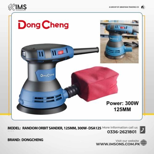 Doncheng Random Orbital Sander 300W- DSA125 | 125mm Pad
