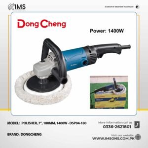 Dongcheng DSP04-180 1400W Variable Speed Electric Polisher – 180mm