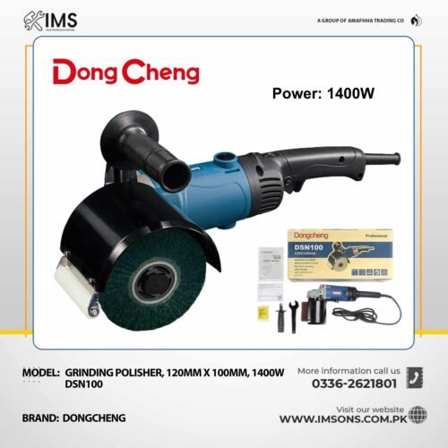 Dongcheng DSN100 Variable Speed Burnishing & Polishing Machine 1400W