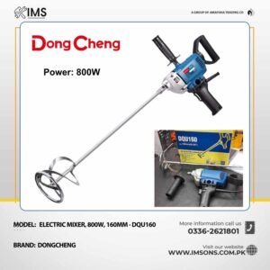Dongcheng DQU160 800W Electric Paint & Mortar Mixer – 160mm