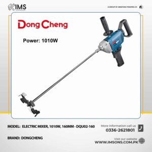 Dongcheng Electric Dual Paddle Paint Mixer 1010W - DQU02-160