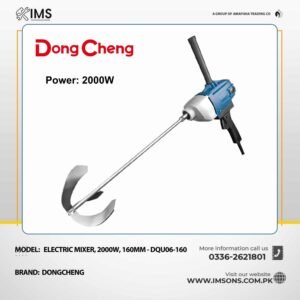 Dongcheng Electric Paddle Pint Mixer DQU06-160 2000W Heavy-Duty