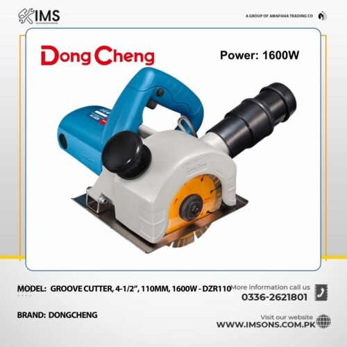 Dongcheng 1600W Wall Chaser Machine DZR110 | 110mm