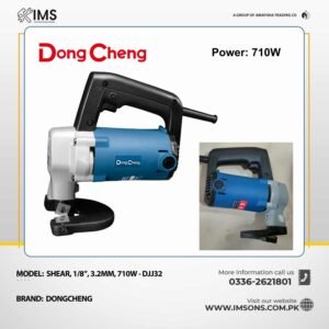 Dongcheng DJJ32 Heavy-Duty Electric Metal Shear 710W
