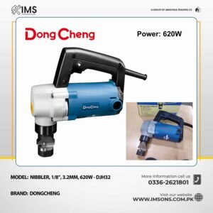 Dongcheng 620W Punch-Type Electric Metal Shear DJH32