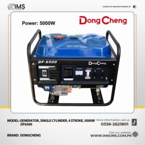 Dongcheng DF6500 Petrol Generator 5000W | 389cc
