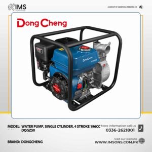 Dongcheng 4.0kW Petrol Water Pump DQGZ50 | 212cc