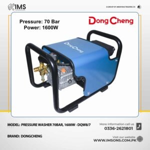 Dongcheng 1600W Commercial High Pressure Washer DQW8/7 | 70 Bar