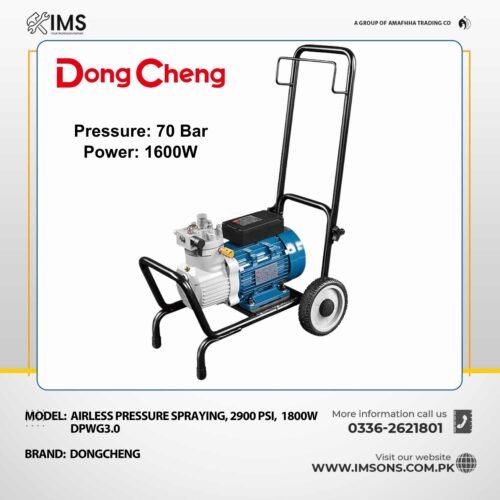 Dongcheng 1800W High Pressure Sprayer DPWG3.0 | 3000 PSI