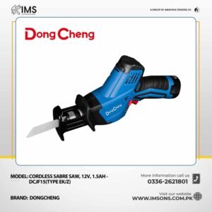 DongCheng DCJF15 12V MAX Cordless Reciprocating Saw