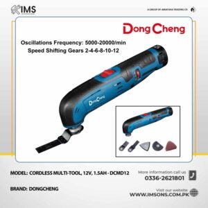 DongCheng DCMD12 Cordless Oscillating Multi Tool (Type EK/Z) – 12V