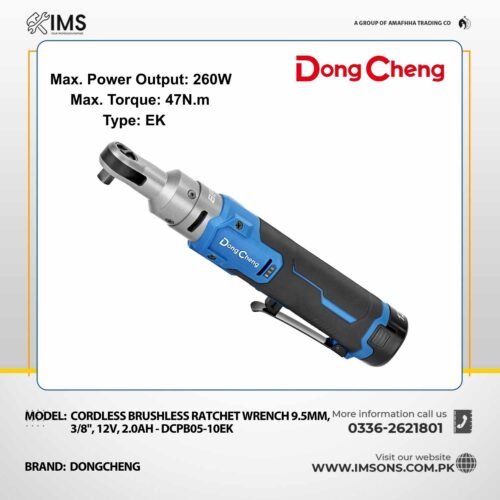 DongCheng DCPB05-10 12V Brushless Cordless Ratchet Wrench (Type EK)