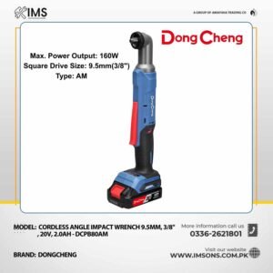 DongCheng DCPB80 Brushless Cordless Impact Ratchet 20V (Type AM)