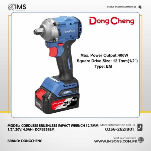 DongCheng DCPB358-EM Brushless 1/2” Impact Wrench – 358Nm