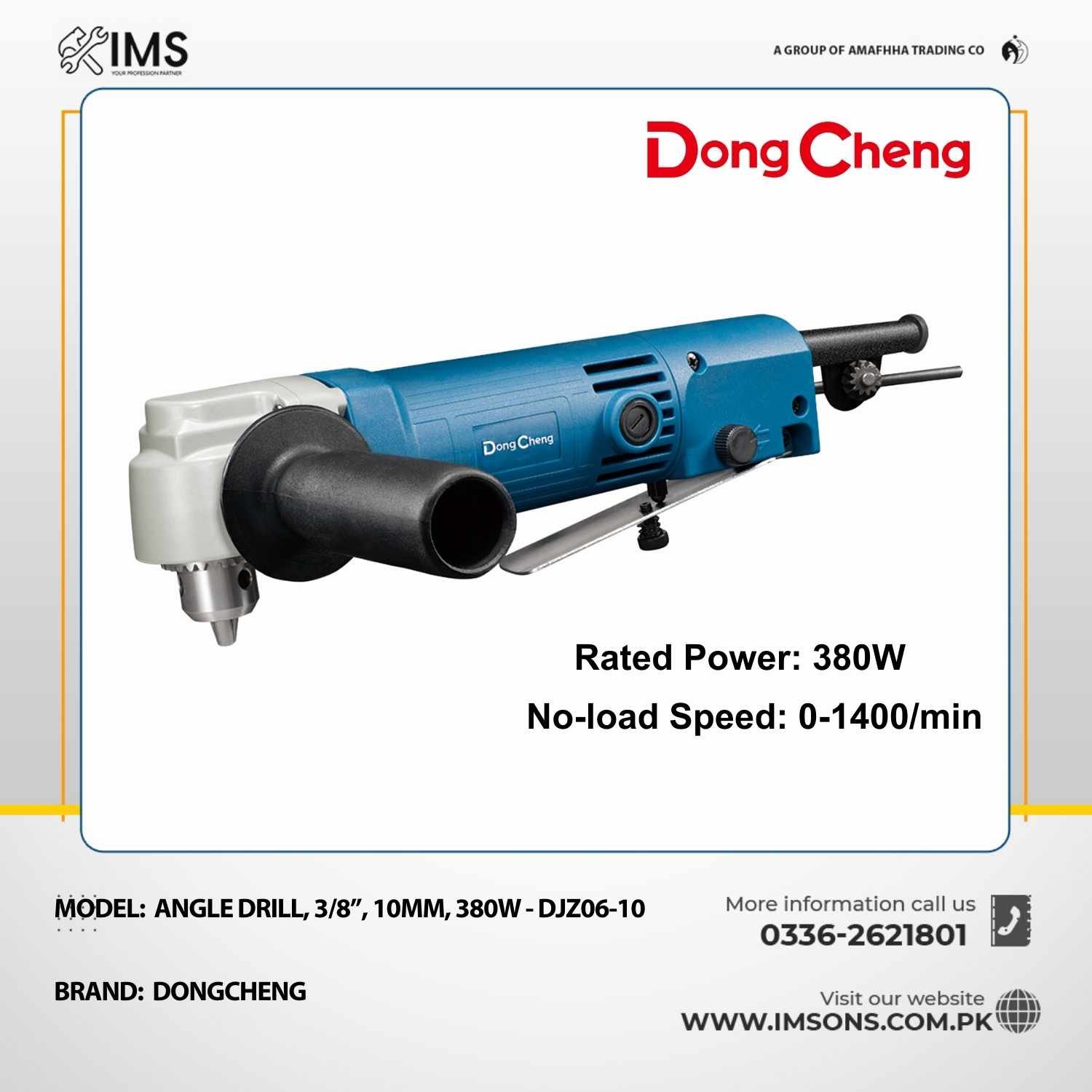 Dongcheng DJZ06-10 Electric Drill 10mm - 380W