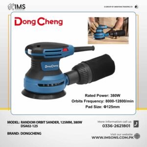 Dongcheng DSA02-125 380W Random Orbital Sander 125mm