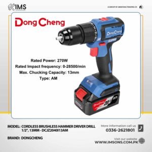 Dongcheng DCJZ2040i13AM Brushless Cordless Impact Drill 270W – 45Nm