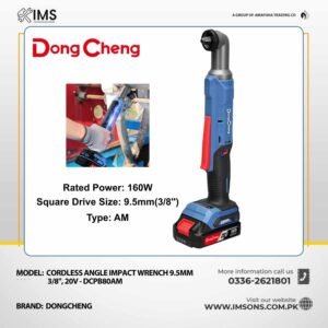 "Dongcheng Brushless 3/8"" Cordless Impact Wrench DCPB80AM 160W"