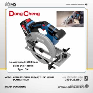 Dongcheng DCMY02-185DM 20V MAX Brushless 185mm Cordless Circular Saw