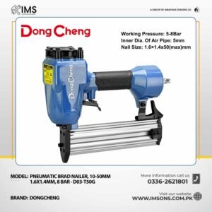 Dongcheng D03-T50G Pneumatic Brad Nail Gun – 5–8 Bar Air Nailer